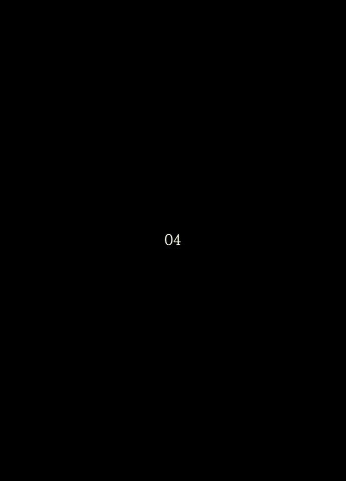 tòa tháp bí ẩn 2 chapter 45 5