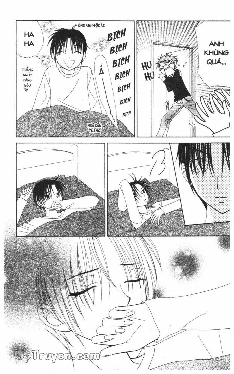 v.b.rose chapter 12 13