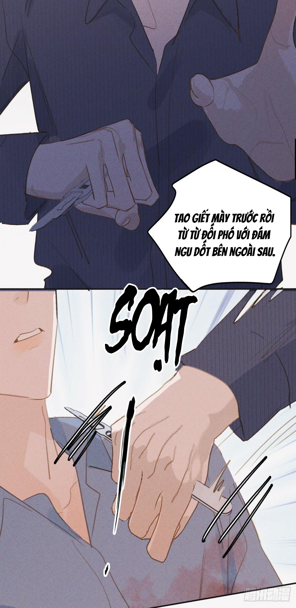 đêm đầy sao nói với em chapter 77 25