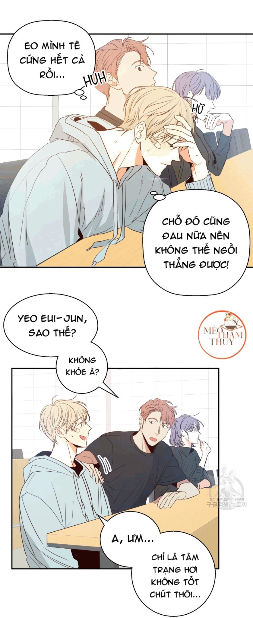 cửa hàng tiện lợi nguy hiểm chapter 12 2