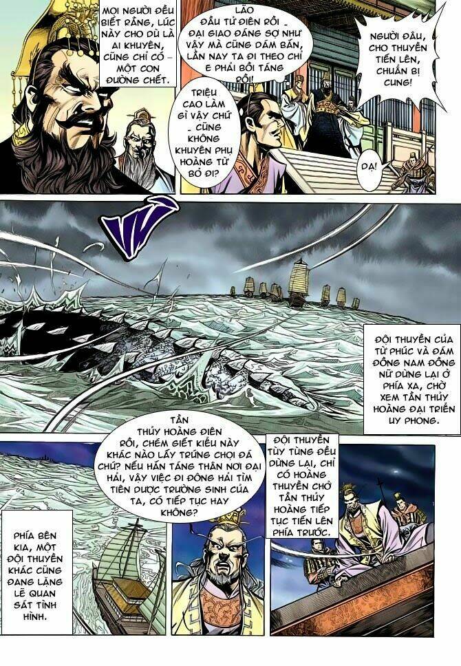 thiên tử truyền kỳ 3 - lưu manh thiên tử chapter 43 10