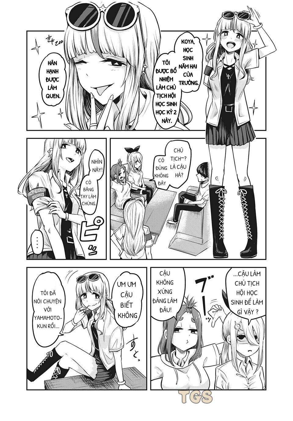 doppel-san chapter 12 4