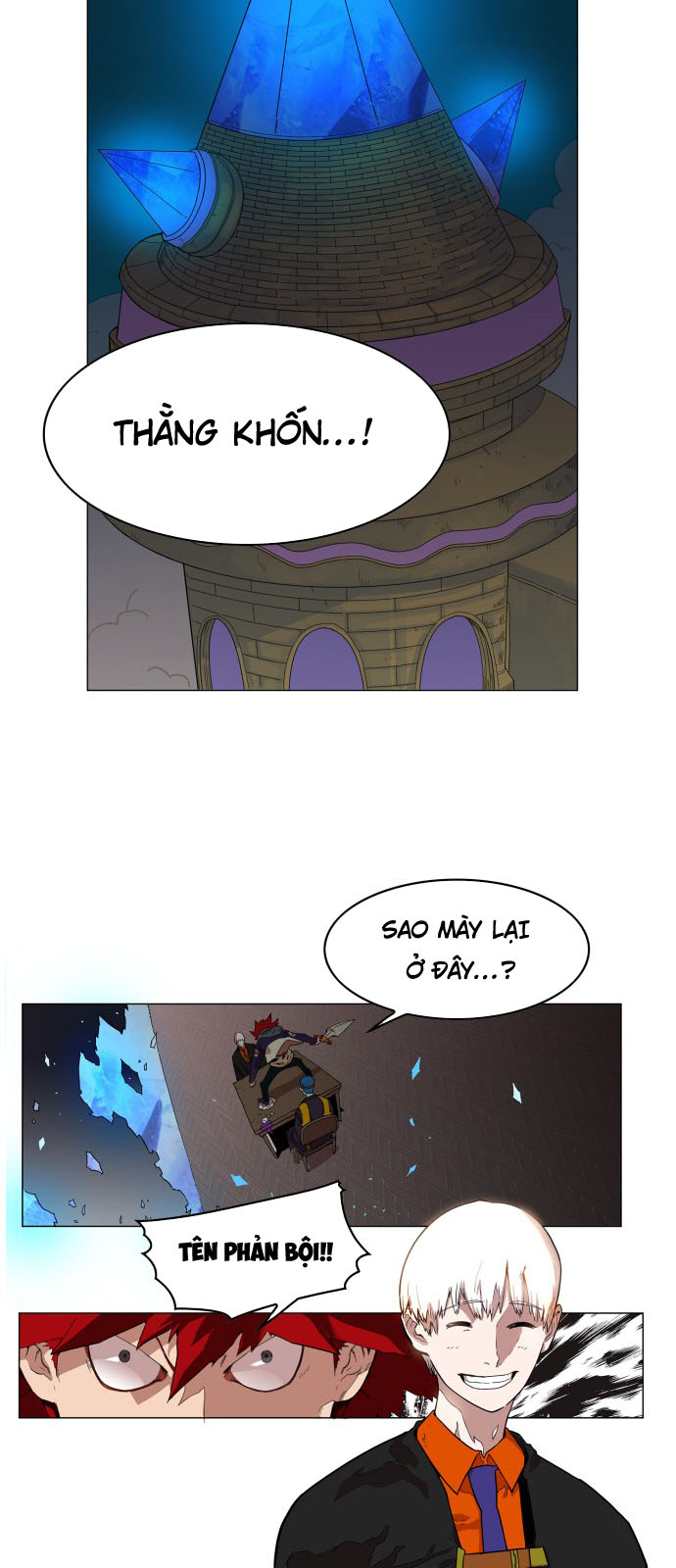 hard core leveling warrior chapter 66 4