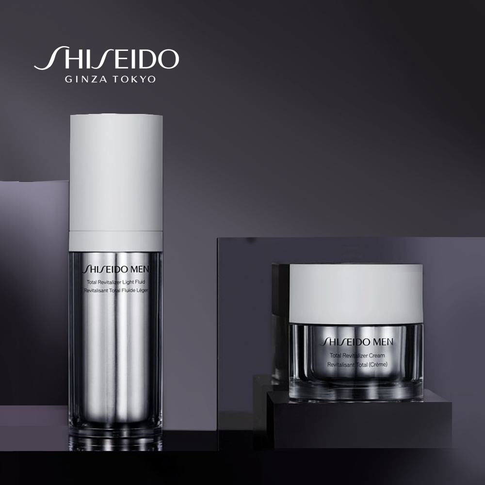 [Mua 1 tặng 1] MUA Kem dưỡng Shiseido Men Total Revitalizer N Cream 50ml TẶNG Sữa dưỡng da Shiseido Men Total Revitalizer Light Fluid N 70ml