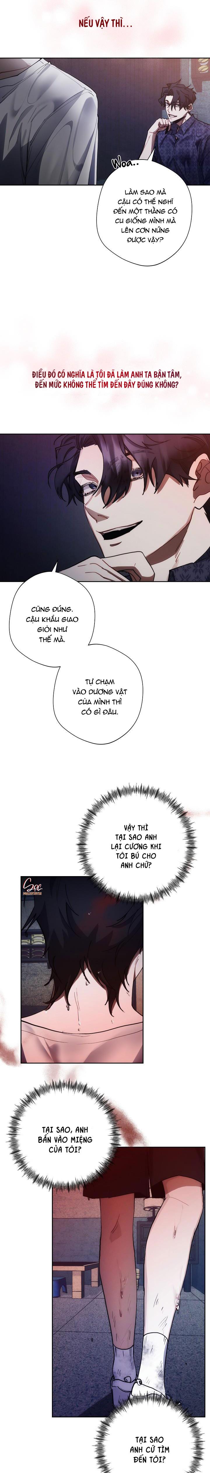 red mansion chapter 8 14