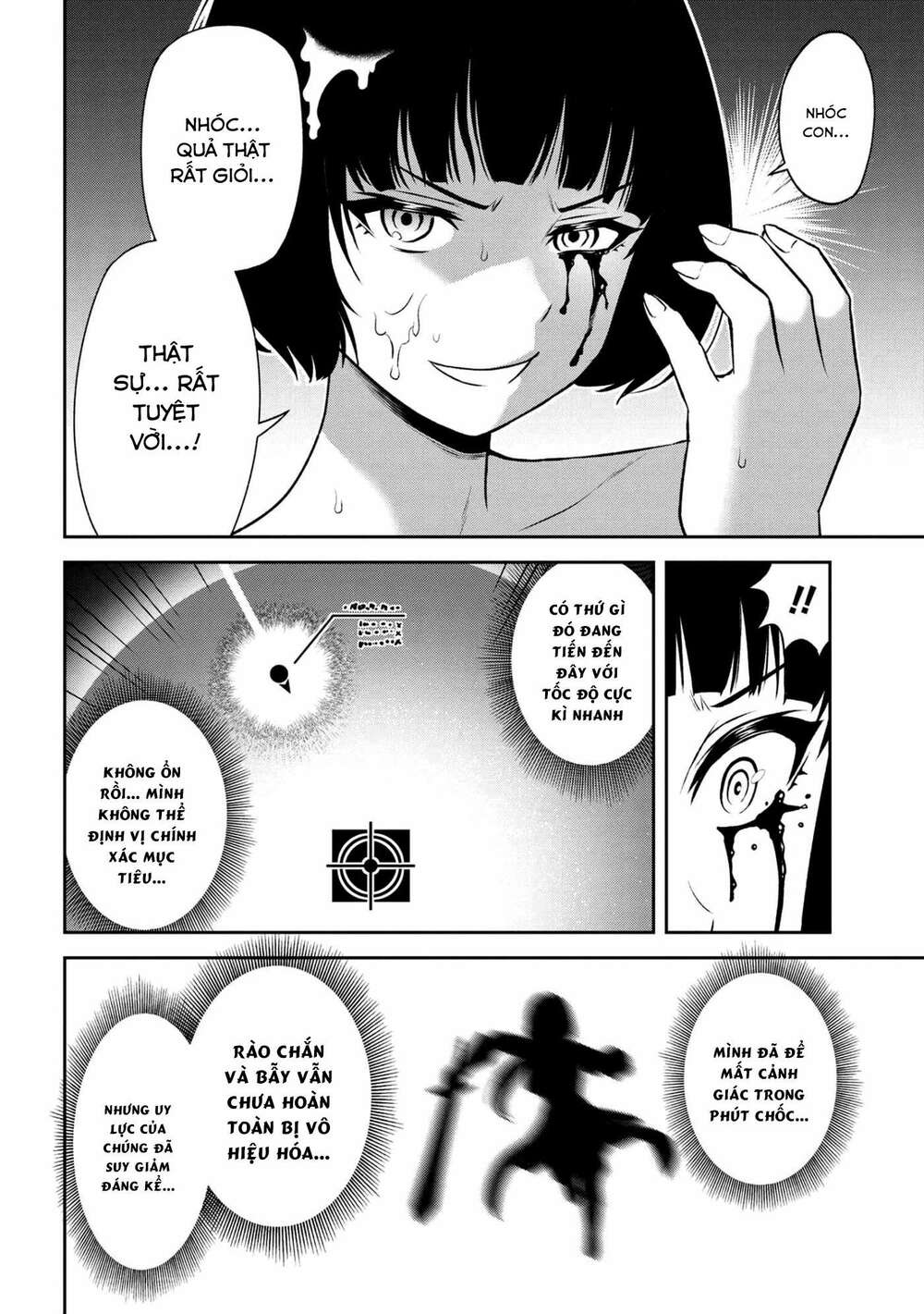 toshiue elite onna kishi ga boku no mae de dake kawaii chapter 12.3 5