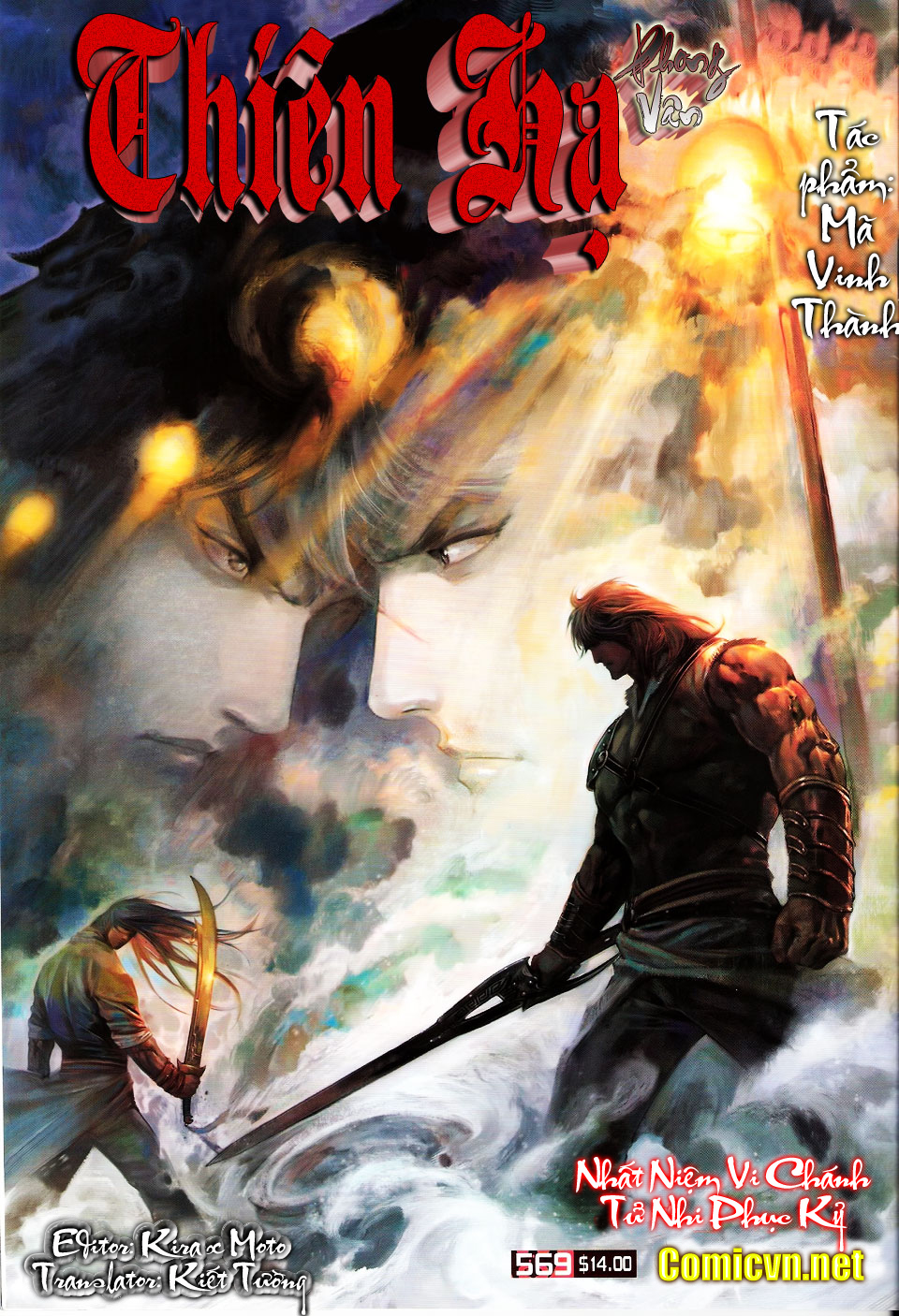 phong vân chapter 569 1
