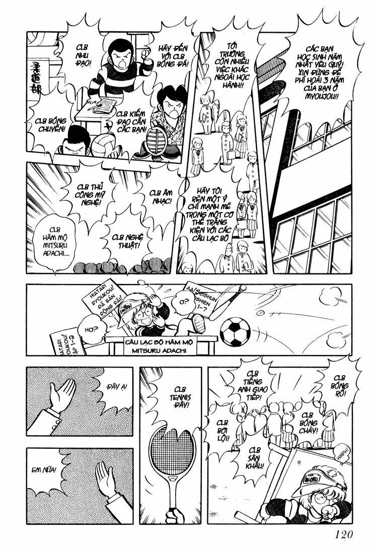 hiatari ryoukou! chapter 3 21