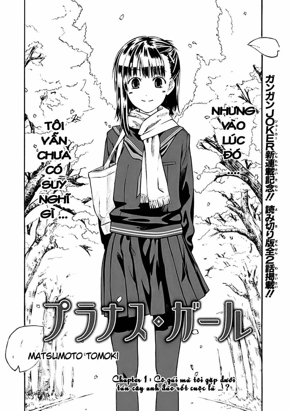 prunus girl chapter 1 3