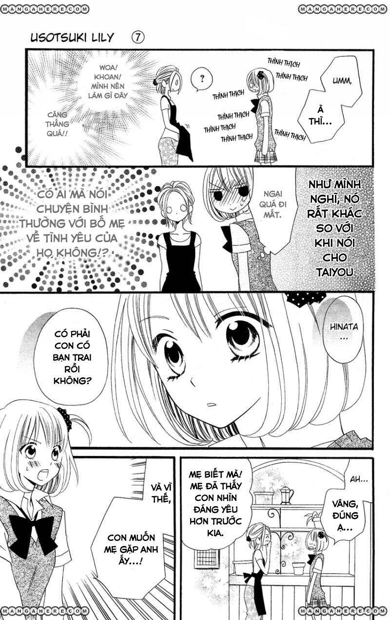 usotsuki lily chapter 45 19