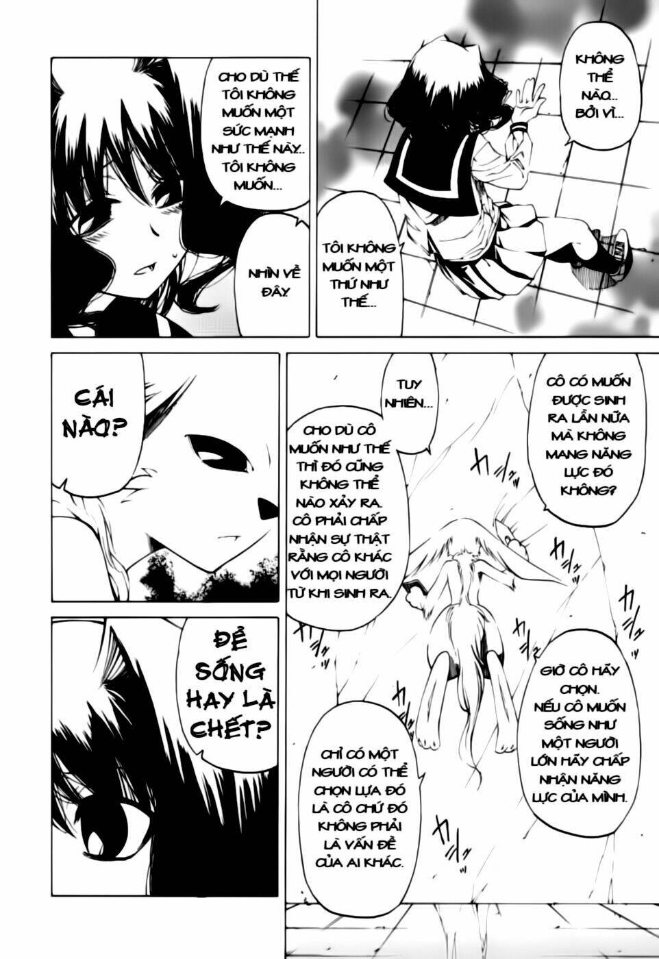 oni gokko chapter 5 12