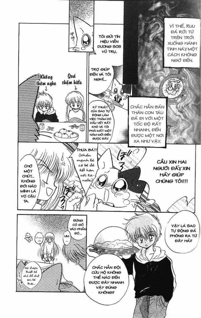 daa! daa! daa! chapter 2 16