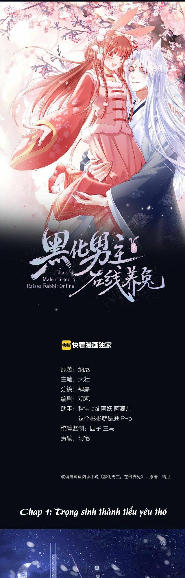 hắc hóa nam chính trực tuyến nuôi thỏ chapter 2 1