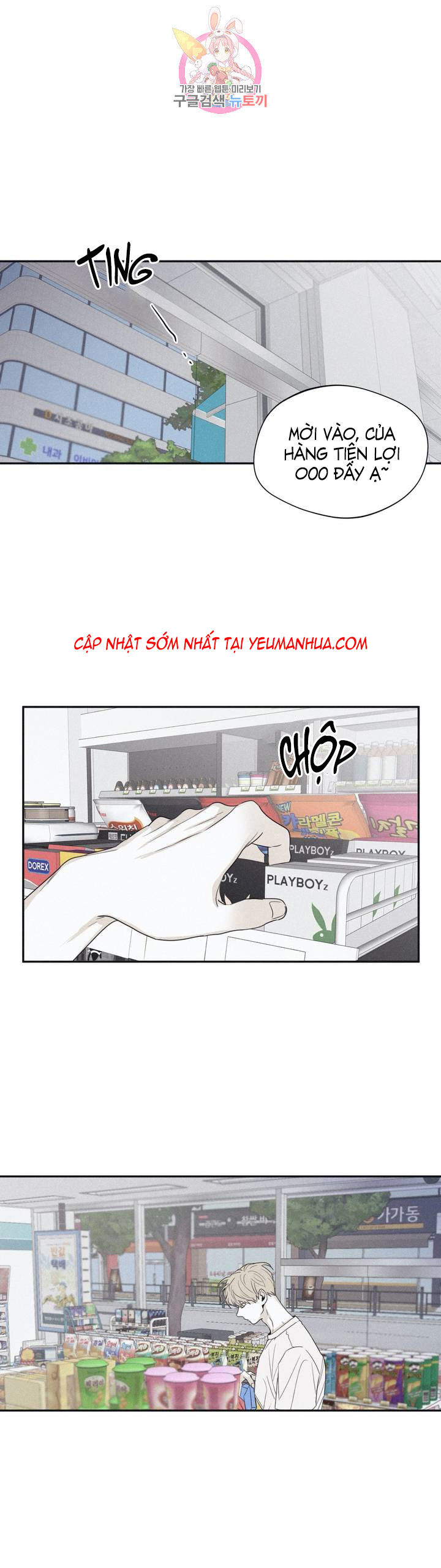 chiếu tướng chapter 28 10