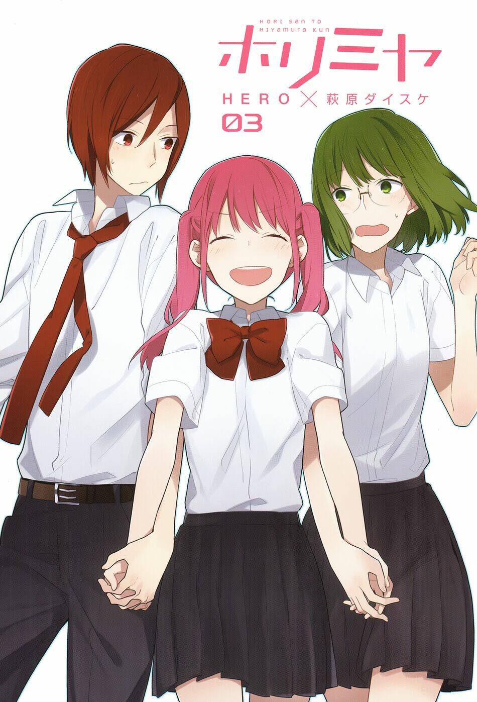 chuyện của hori và miyamura chapter 20.5 3