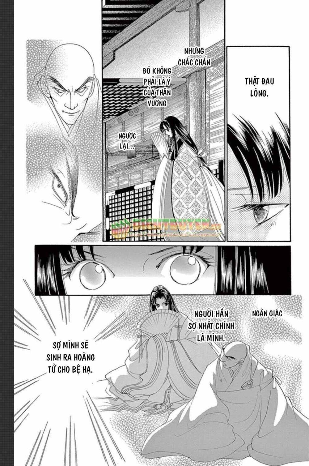 Torikae Baya Chapter 48 - Trang 27