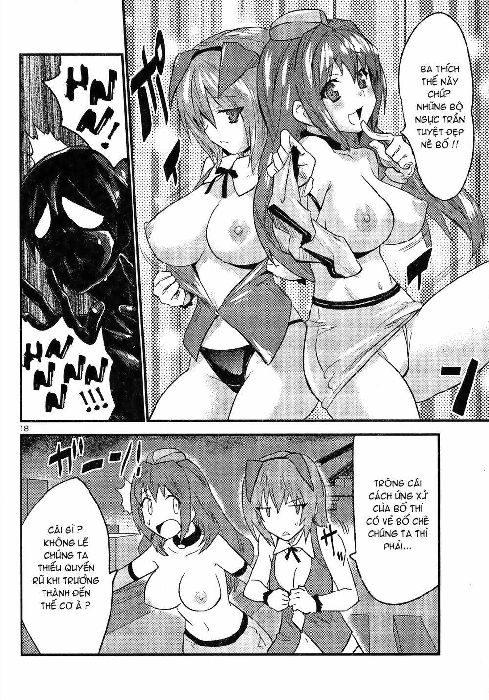 yomeiro choice chapter 34 19