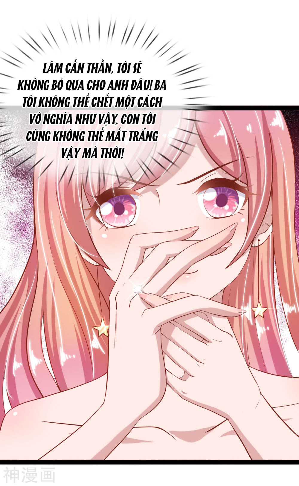 thiên kim hữu độc: boss mau cút ra chapter 30 13