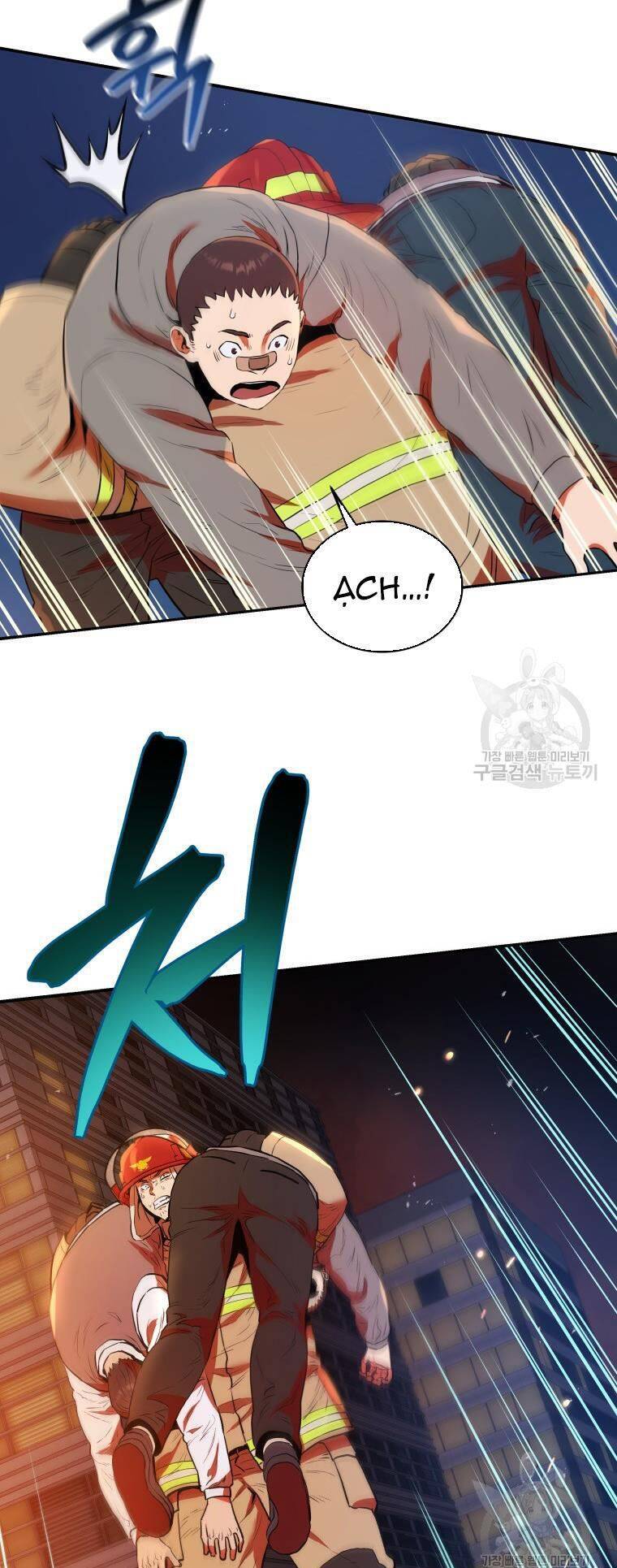 hệ thống oán hận của ta chapter 55 5