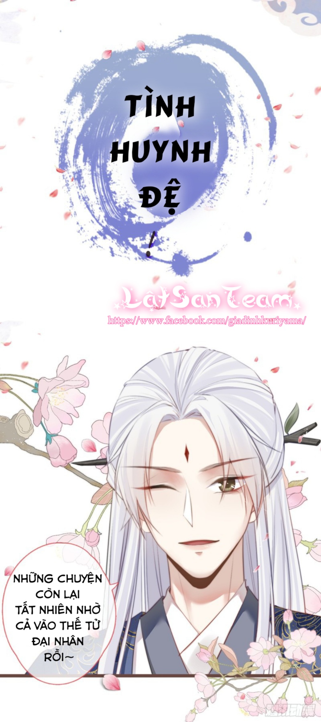 tiền vô cổ nhân chapter 0 10