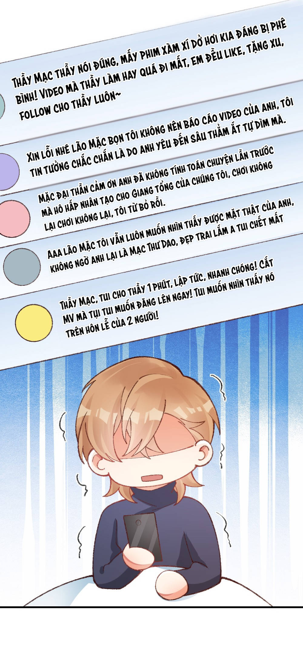 thân là quỷ súc up, tôi bị ảnh đế nhìn trúng rồi chapter 28 26