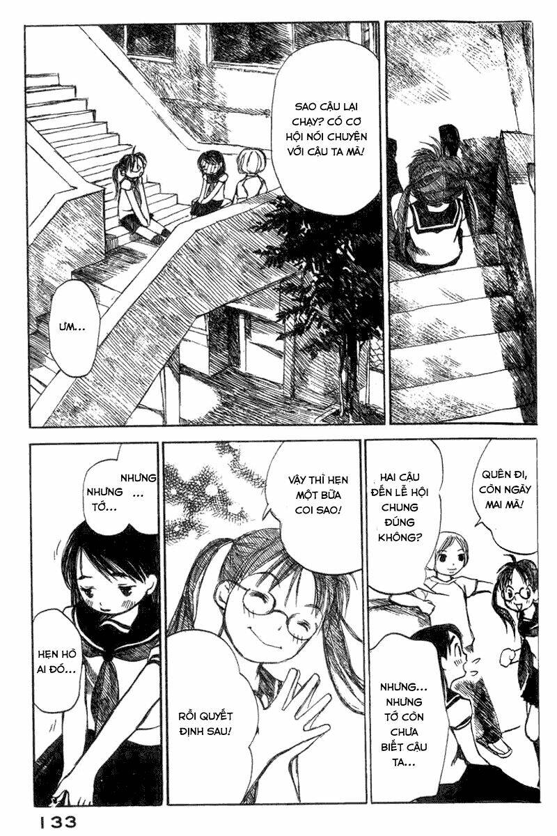 koi kaze chapter 12 12