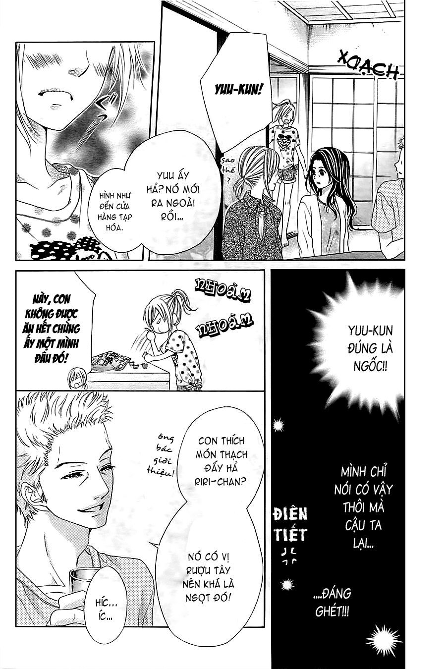 17-sai, kiss to dilemma chapter 8 16