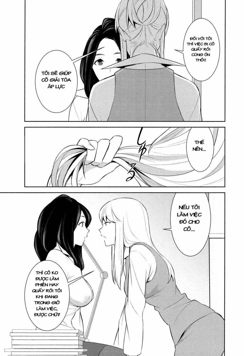 don't make me so turned on chapter 2 18