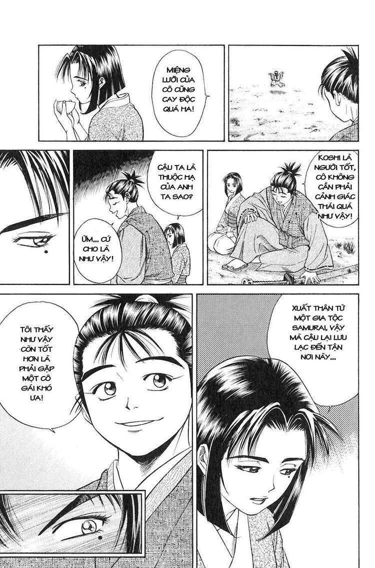 sơn tặc seyu chapter 12 17