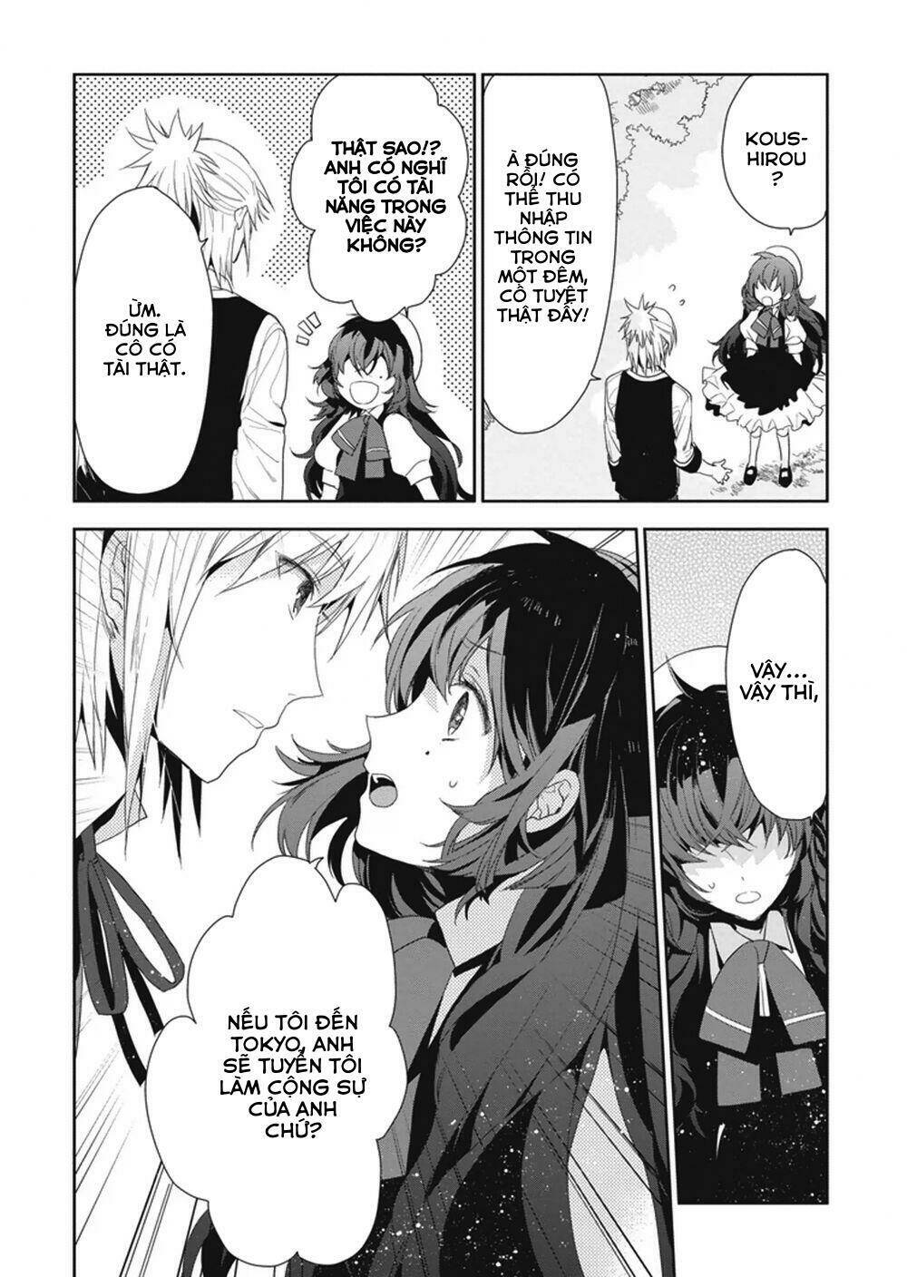 hakoniwa no reijou tantei chapter 8 16