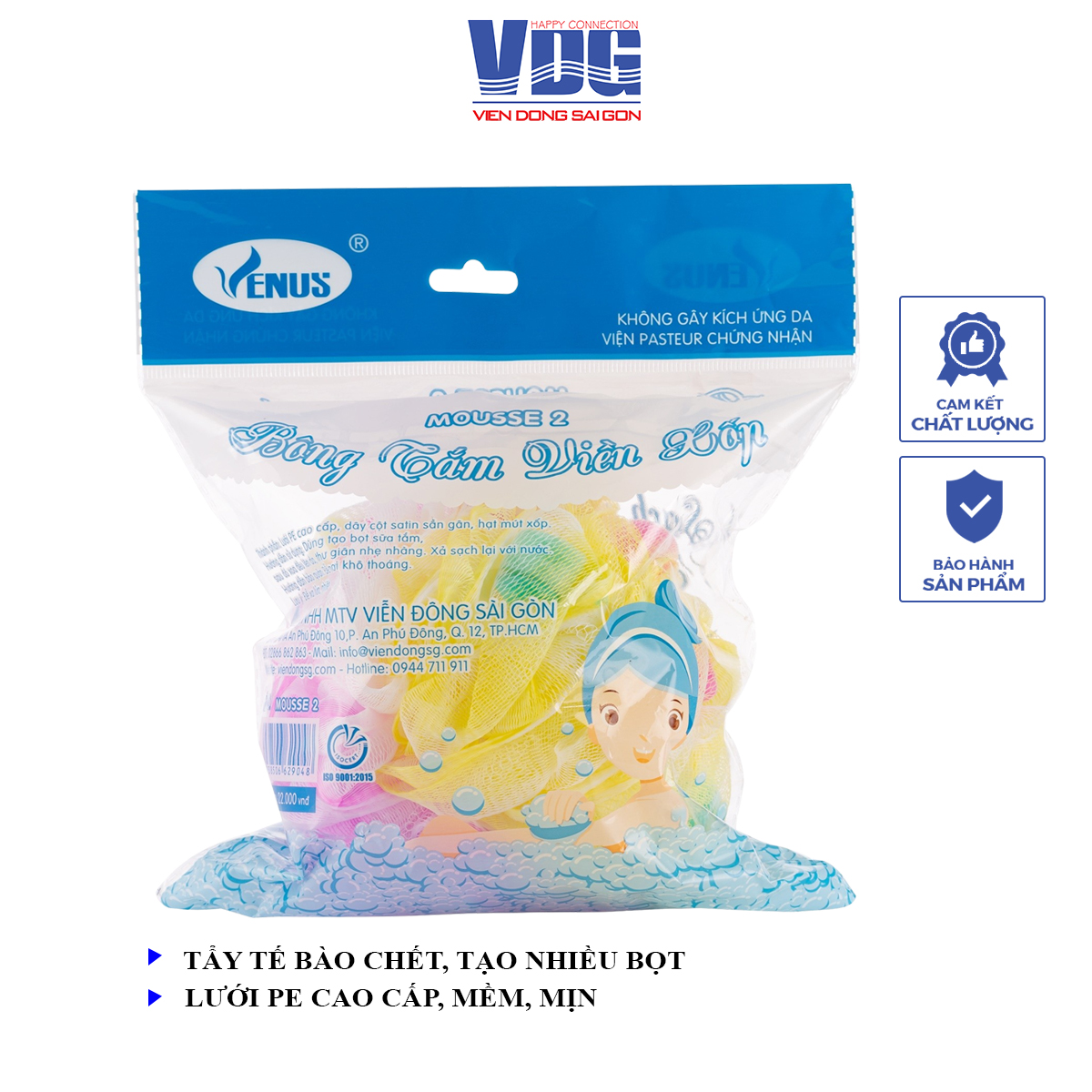 Bông tắm tròn cao cấp Venus Mousse 2-Tạo bọt nhiều, tấy da chết, thẩm thấu sữa tắm nhiều,massge thư giãn