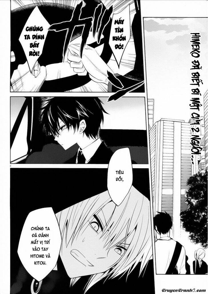 boku to senpai no tekken kousai chapter 10 4