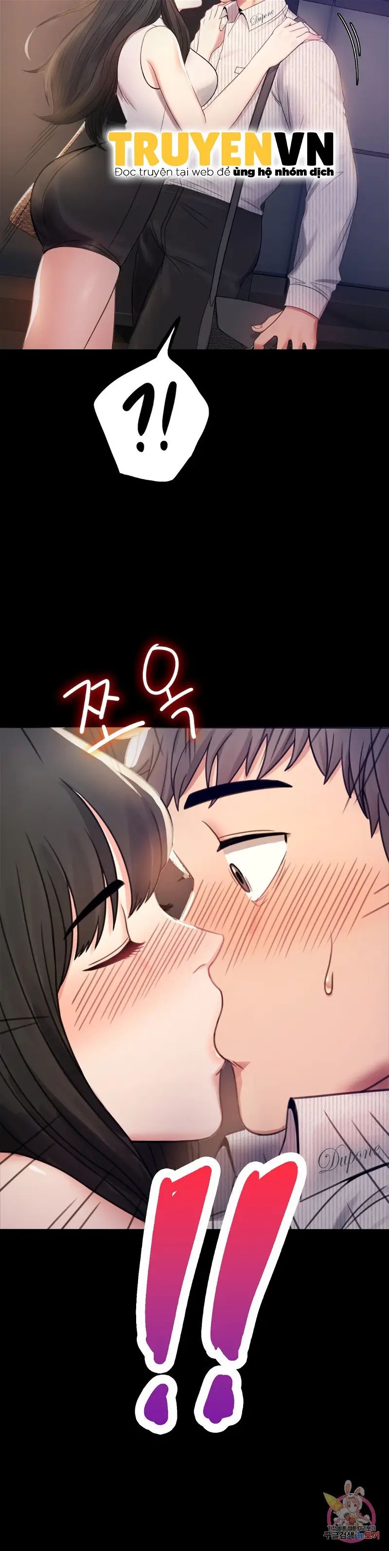 tình yêu vụng trộm chapter 2 5