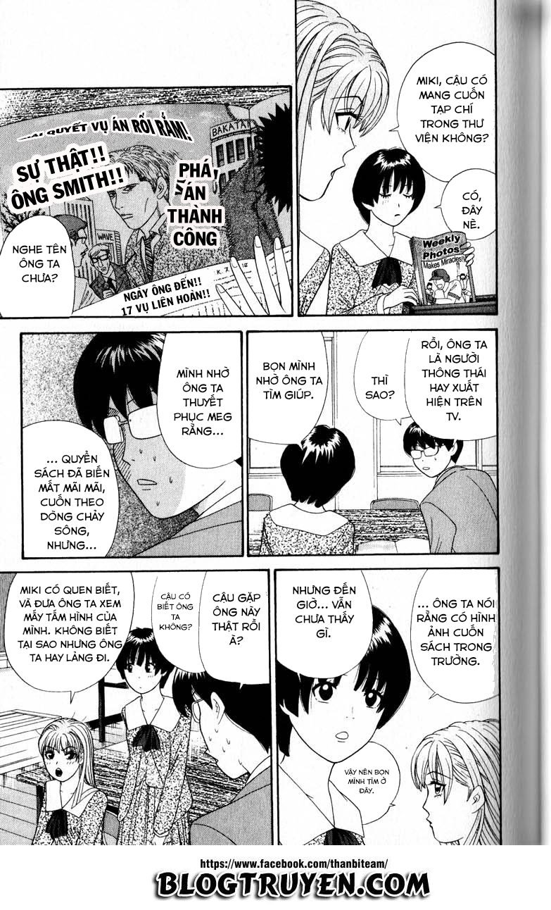 tenshi na konamaiki chapter 22 15