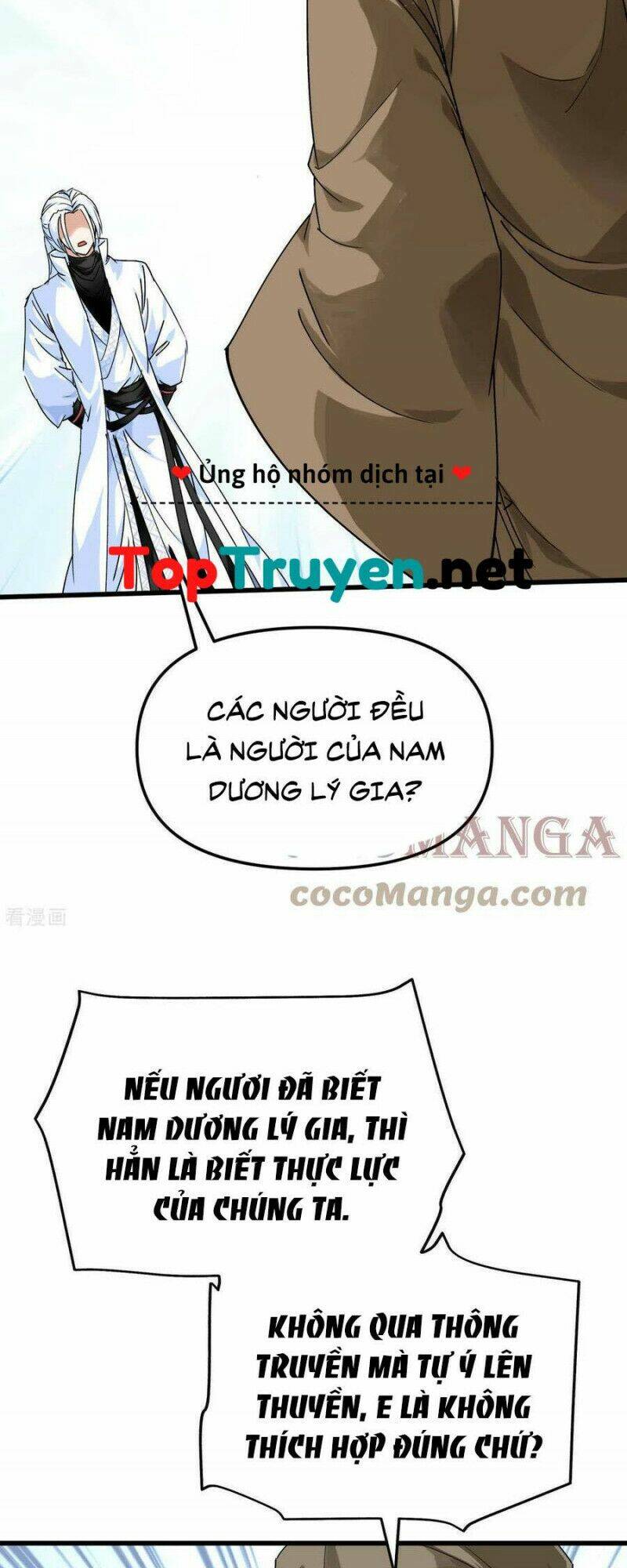 trọng sinh ta là đại thiên thần chapter 155 34