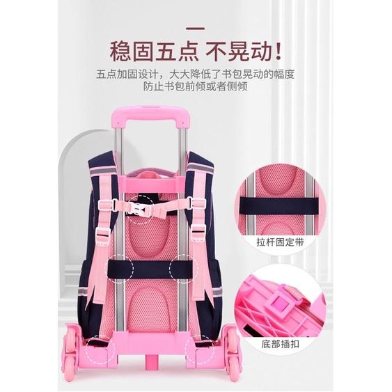 Cặp kéo chống gù mẫu bé gái