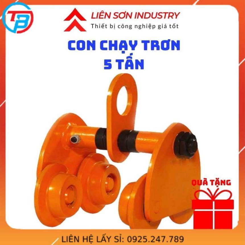 Con chạy trơn 5 tấn Con chạy trơn có trọng tải tối đa 5000kg con chạy trơn để móc pa lăng xích, con chạy trơn nặng 42kg