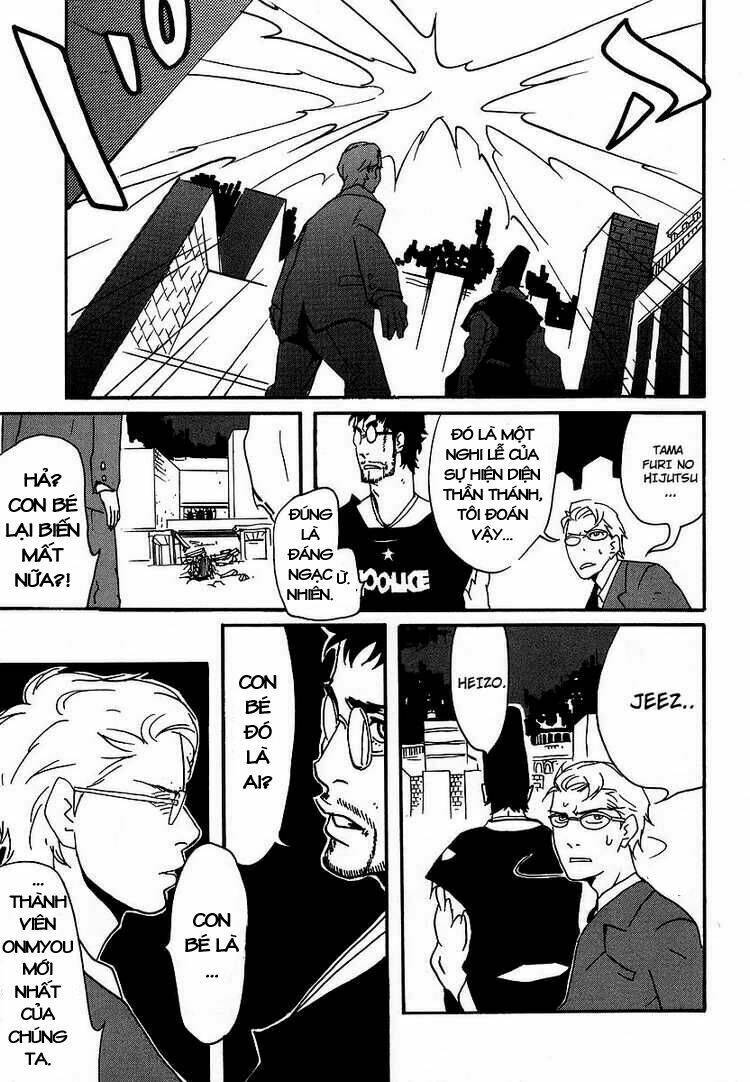 aratama tribe chapter 1 36