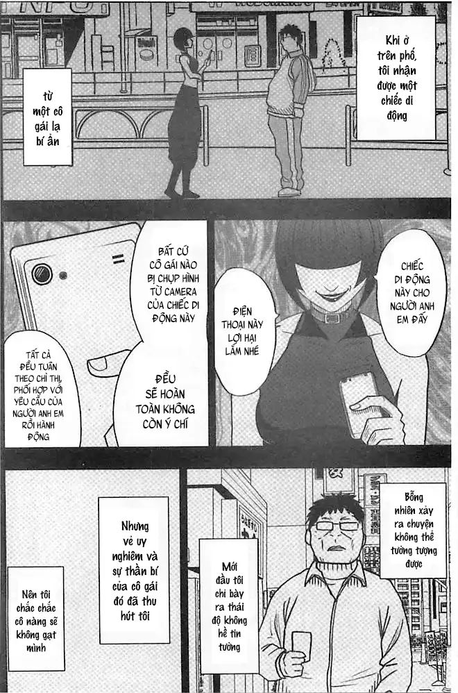 idol kyousei ~smapho de meirei shita koto ga genjitsu ni~ chapter 1 4