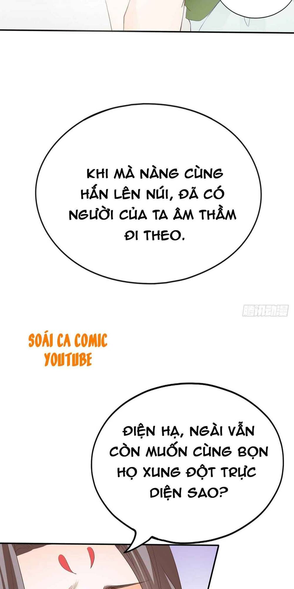 bổn vương muốn nàng chapter 69 43