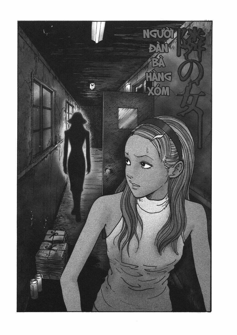 mimi no kaidan chapter 1 13