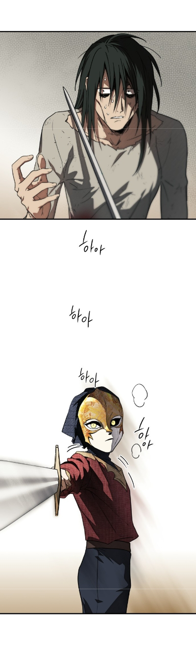 bị che khuất bởi ánh hoàng hôn chapter 76 30