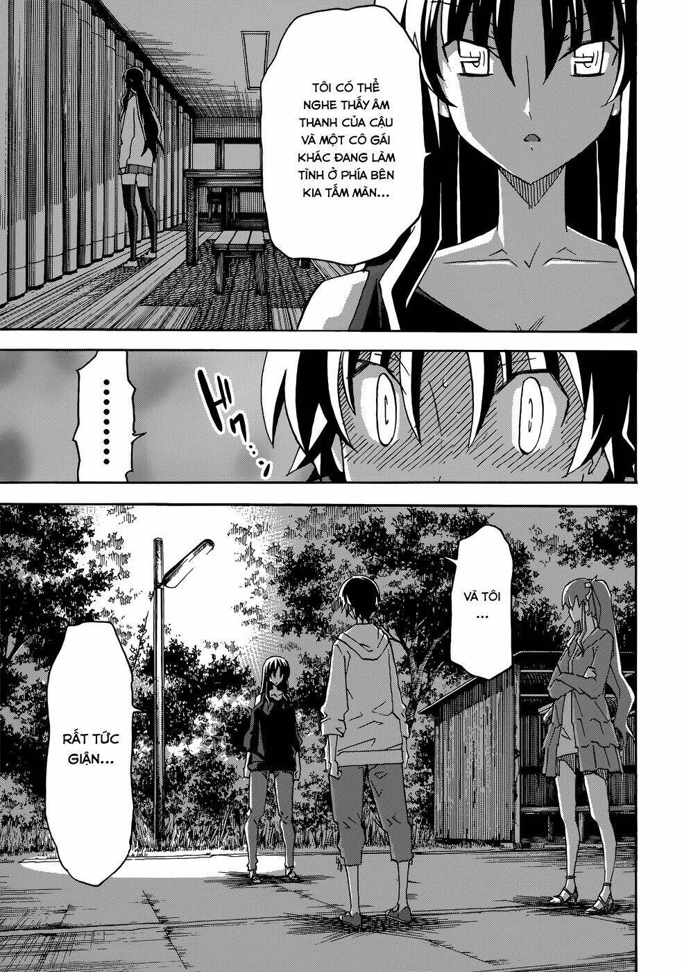 uwa koi chapter 25 26