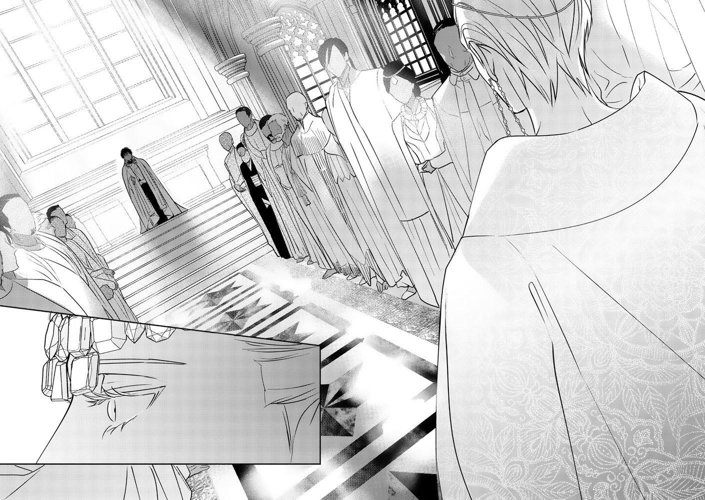 hậu cung omega chapter 1 34