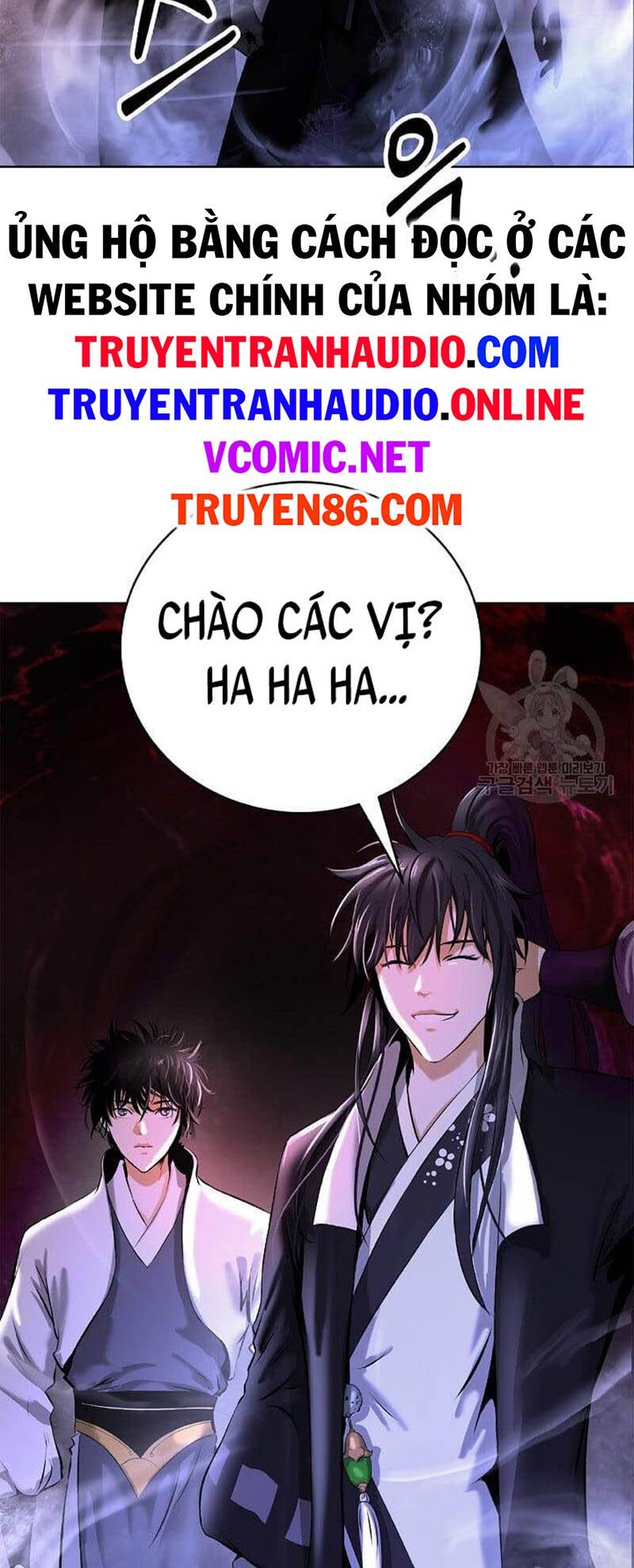xuyên không thành hổ chapter 92 107