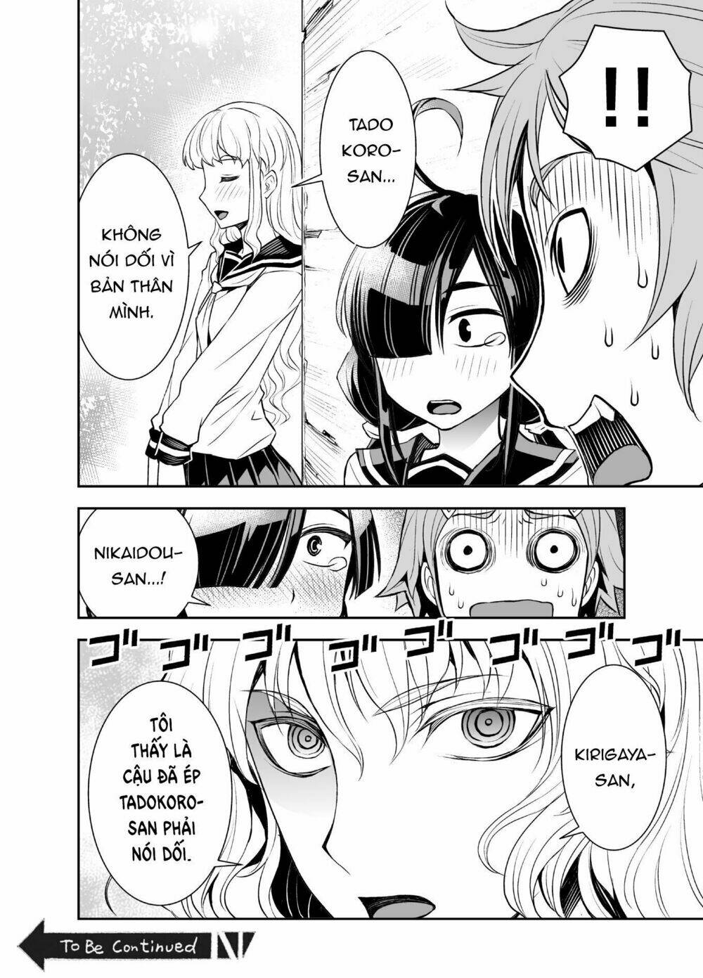 tadokoro-san chapter 23 4