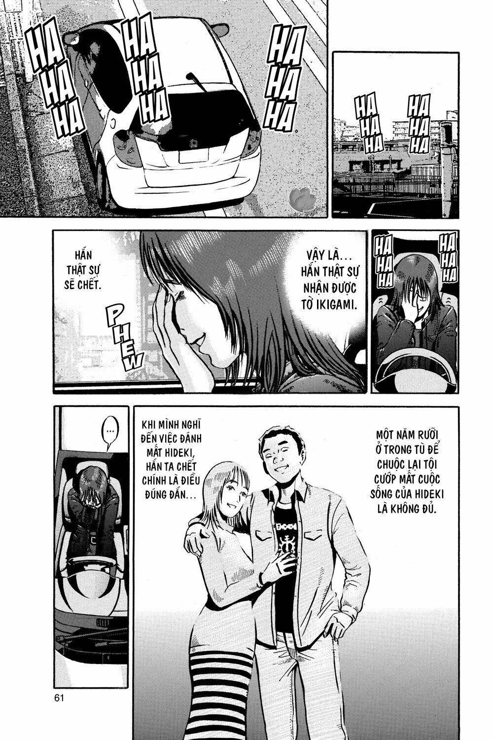 giấy báo tử chapter 44 14
