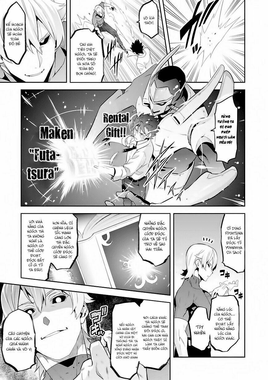 maken-ki! chapter 88 25