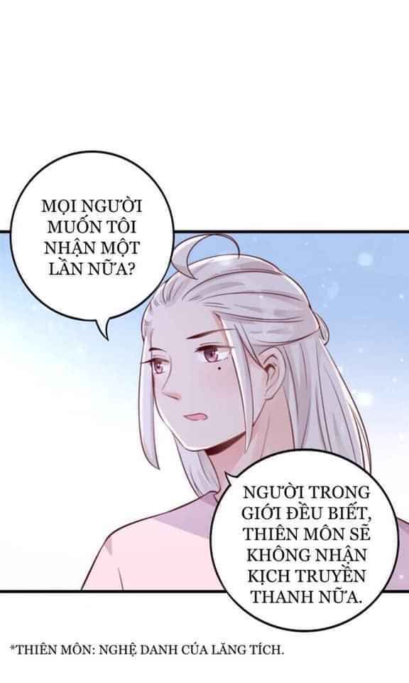 bỉ chi tì sương chapter 3 14