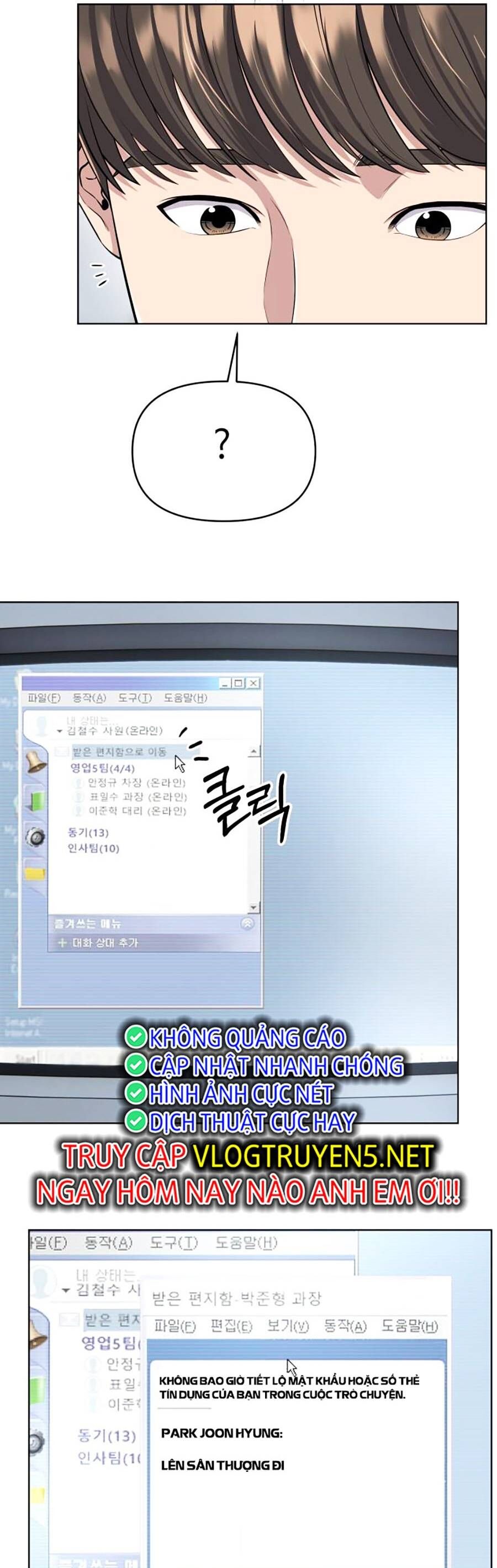 nhân viên thực tập kim chapter 5 18